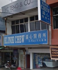 Klinik Chew (Batu Pahat, Johor)