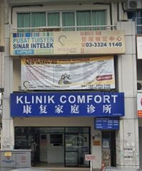 Klinik Comfort (Bandar Bukit Tinggi, Klang)