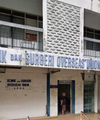 Klinik Dan Surgeri Overseas Union (Taman Overseas Union, Kuala Lumpur)