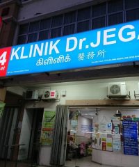 Klinik Dr. Jega (Bandar Puteri, Klang)