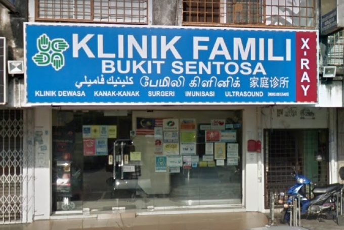 Klinik Famili (Bukit Sentosa)