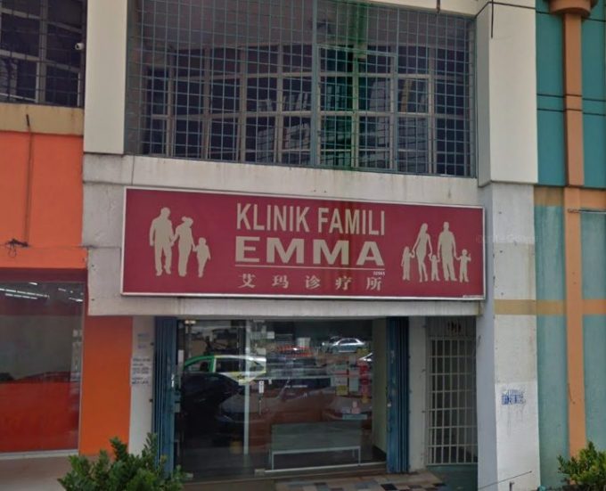 Klinik Famili EMMA (USJ 21 Subang Jaya, Selangor)