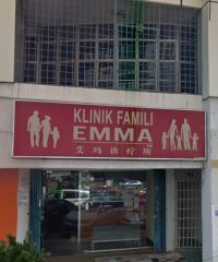 Klinik Famili EMMA (USJ 21 Subang Jaya, Selangor)