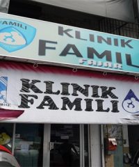 Klinik Famili (Fajar Complex Tawau, Sabah)