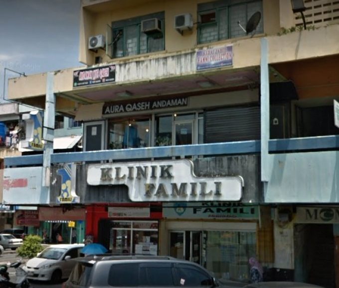 Klinik Famili Sabindo (Tawau, Sabah)