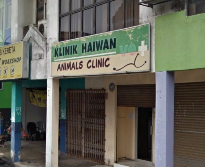 Klinik Haiwan VE+ (Taman Sri Gombak, Batu Caves, Selangor)