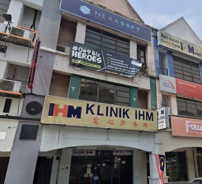 Klinik IHM (Sunway Mentari Petaling Jaya, Selangor)