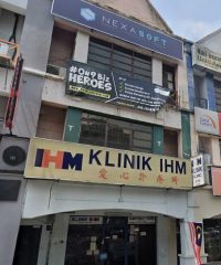 Klinik IHM (Sunway Mentari Petaling Jaya, Selangor)