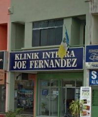 Klinik Inthira Joe Fernandez (Tasek Gelugor, Penang)