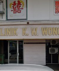 Klinik K. W. Wong (SS2 Petaling Jaya, Selangor)