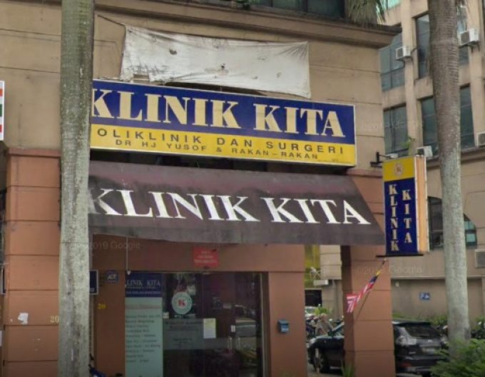 Klinik Kita (Sentul Raya Boulevard, Kuala Lumpur)