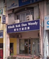 Klinik Kok Dan Wendy (Bandar Bukit Tinggi, Klang)