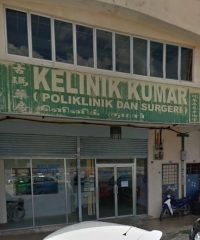 Klinik Kumar (Batang Kali, Selangor)