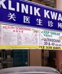 Klinik Kwan (Diamond Square Setapak, Kuala Lumpur)