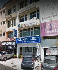 Klinik Lee (Raja Uda Butterworth, Pulau Pinang)