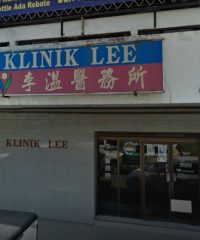 klinik Lee (Tawau, Sabah)