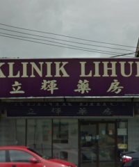 Klinik Li hui (Taman Abad, Johor Bahru)