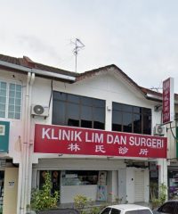 Klinik Lim Dan Surgeri (Taman Molek, Johor Bahru)