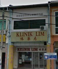 Klinik Lim (Kampung Pegawai Batu Pahat, Johor)