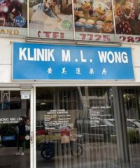 Klinik M. L. Wong (Damansara Utama, Petaling Jaya, Selangor)