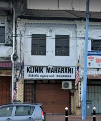 Klinik Maharani (Muar, Johor)