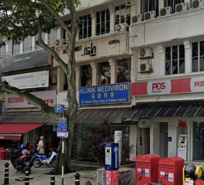 Klinik Mediciron (Bangsar, Kuala Lumpur)