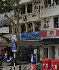 Klinik Mediciron (Bangsar, Kuala Lumpur)