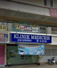 Klinik Medicris (Ideal Avenue, Pulau Pinang)