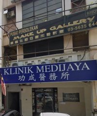 Klinik Medijaya (Sunway Mentari Petaling Jaya, Selangor)