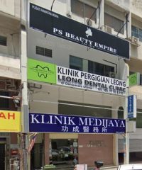 Klinik Medijaya (Damansara Utama Petaling Jaya, Selangor)