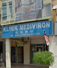 Klinik Mediviron (Bandar Mahkota Cheras, Selangor)