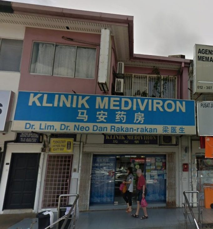 Klinik Mediviron (SS19 Subang Jaya, Selangor)