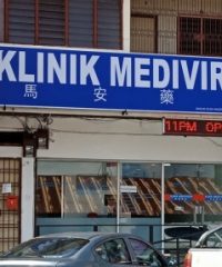 Klinik Mediviron (Taman Sri Tebrau, Johor Bahru)