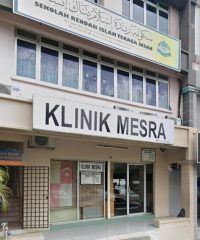 Klinik Mesra (Seksyen 13, Shah Alam, Selangor)