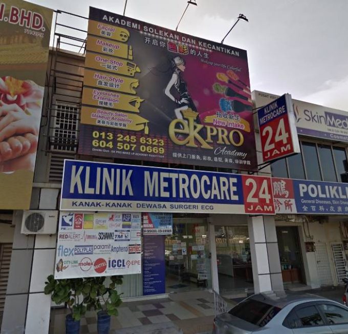 Klinik Metrocare (Bukit Minyak, Penang)