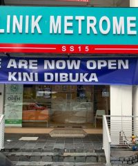 Klinik Metromedic (SS15 Subang Jaya, Selangor)