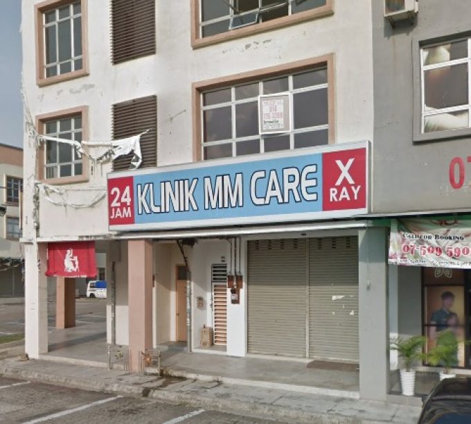 Klinik MM Care (Gelang Patah, Johor)