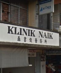 Klinik Naik (Semporna, Sabah)