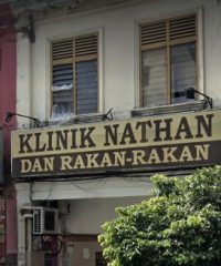 Klinik Nathan Dan Rakan-Rakan (Bangsar, Kuala Lumpur)