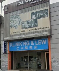 Klinik Ng & Lew (Bandar Bukit Tinggi 2 Klang, Selangor)