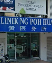 Klinik Ng Poh Huat (Bandar Mahkota Cheras, Selangor)