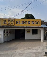 Klinik Ngo (Century Garden, Johor Bahru)