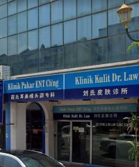 Klinik Pakar ENT Ch’ng (Seremban, Sembilan)