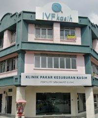 Klinik Pakar Kesuburan Kasih (Seksyen 13, Shah Alam, Selangor)