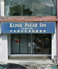 Klinik Pakar Sin (USJ Subang Jaya, Selangor)