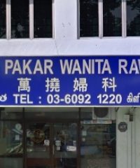 Klinik Pakar Wanita Rawang