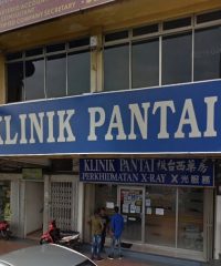 Klinik Pantai (Taman Sembrong, Yong Peng, Johor)