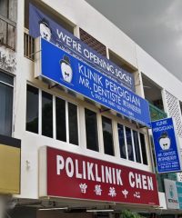 Klinik Pergigian Mr. Dentiste (Taman Overseas Union, Kuala Lumpur)