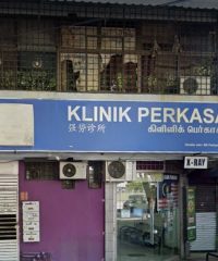 Klinik Perkasa (Taman Shamelin Perkasa, Cheras)