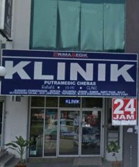 Klinik Putramedic Cheras (Bandar Mahkota Cheras, Selangor)